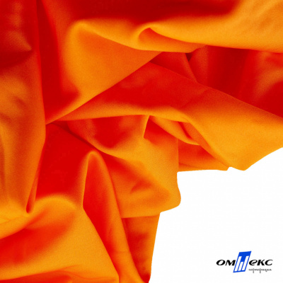 Бифлекс "ОмТекс", 200 гр/м2, шир. 150 см, цвет оранжевый неон, (3,23 м/кг), блестящий - купить в Кисловодске. Цена 1 672.04 руб.