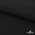 Ткань костюмная "Микела", 96%P 4%S, 255 г/м2 ш.150 см, цв-черный #1 - купить в Кисловодске. Цена 345.40 руб.