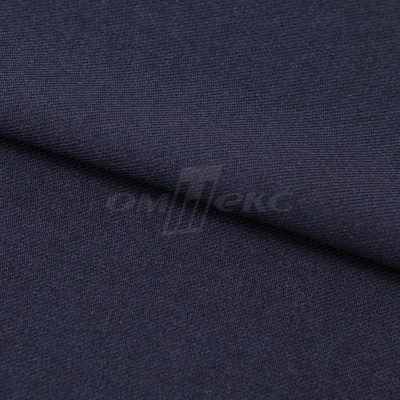Ткань костюмная 26286, т.синий, 236 г/м2, ш.150 см - купить в Кисловодске. Цена 373.53 руб.