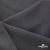 Ткань костюмная "Турин" 80% P, 16% R, 4% S, 230 г/м2, шир.150 см, цв-т.серый #3 - купить в Кисловодске. Цена 439.57 руб.