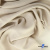 Ткань плательная Креп Рибера, 100% полиэстер,120 гр/м2, шир. 150 см, цв. Беж - купить в Кисловодске. Цена 142.30 руб.