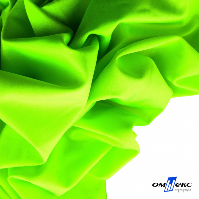 Бифлекс "ОмТекс", 200 гр/м2, шир. 150 см, цвет зелёный неон, (3,23 м/кг), блестящий - купить в Кисловодске. Цена 1 672.04 руб.