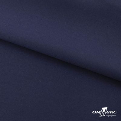 Ткань костюмная "Остин" 80% P, 20% R, 230 (+/-10) г/м2, шир.145 (+/-2) см, цв 8 - т.синий - купить в Кисловодске. Цена 380.25 руб.
