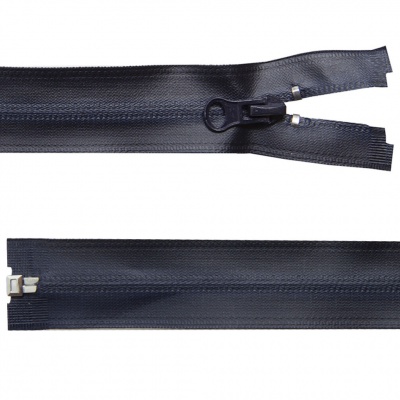 Молния водонепроницаемая PVC Т-7, 60 см, разъемная, цвет (233) т.синий - купить в Кисловодске. Цена: 49.39 руб.