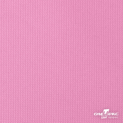 Мембранная ткань "Ditto" 15-2216, PU/WR, 130 гр/м2, шир.150см, цвет розовый - купить в Кисловодске. Цена 310.76 руб.