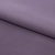 Костюмная ткань с вискозой "Меган" 18-3715, 210 гр/м2, шир.150см, цвет баклажан - купить в Кисловодске. Цена 380.91 руб.