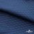 Ткань подкладочная Жаккард PV2416932,  93г/м2, ш.145 см,Т.синий (19-3921/черный) - купить в Кисловодске. Цена 241.46 руб.