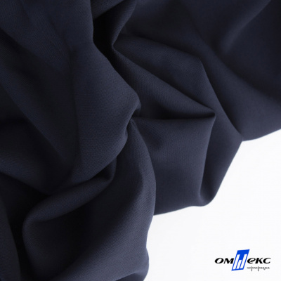 Ткань костюмная "Фабио" 80% P, 16% R, 4% S, 245 г/м2, шир.150 см, цв-темно синий #2 - купить в Кисловодске. Цена 520.68 руб.