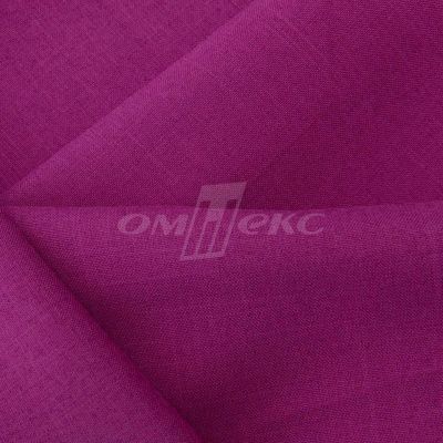 Ткань костюмная габардин "Меланж" 6157В, 172 гр/м2, шир.150см, цвет фуксия - купить в Кисловодске. Цена 284.20 руб.