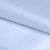 Ткань подкладочная 14-4112, антист., 50 гр/м2, шир.150см, цвет голубой - купить в Кисловодске. Цена 62.84 руб.