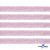 Лента парча 3341, шир. 15 мм/уп. 33+/-0,5 м, цвет розовый-серебро - купить в Кисловодске. Цена: 82.70 руб.