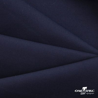 Ткань костюмная "Остин" 80% P, 20% R, 230 (+/-10) г/м2, шир.145 (+/-2) см, цв 1 - Темно синий - купить в Кисловодске. Цена 380.25 руб.