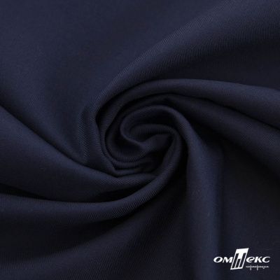 Ткань костюмная "Остин" 80% P, 20% R, 230 (+/-10) г/м2, шир.145 (+/-2) см, цв 1 - Темно синий - купить в Кисловодске. Цена 380.25 руб.
