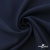 Ткань костюмная "Микела", 96%P 4%S, 255 г/м2 ш.150 см, цв-т.синий #2 - купить в Кисловодске. Цена 345.40 руб.