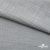 Ткань Хлопок Слаб, 100% хлопок, 134 гр/м2, шир. 143 см, цв. св.серый - купить в Кисловодске. Цена 411.16 руб.