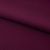 Костюмная ткань "Элис", 220 гр/м2, шир.150 см, цвет бордо - купить в Кисловодске. Цена 303.10 руб.