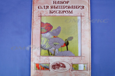 НС №2 набор для вышивания бисером - купить в Кисловодске. Цена: 1 225 руб.