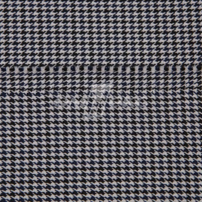 Ткань костюмная "Мишель", 254 гр/м2,  шир. 150 см, цвет белый/синий - купить в Кисловодске. Цена 408.81 руб.