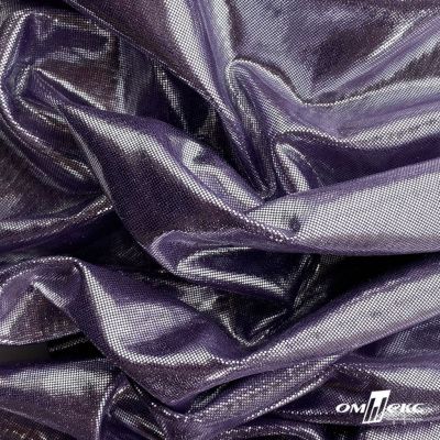 Трикотажное полотно голограмма, шир.140 см, #602 -фиолет/серебро - купить в Кисловодске. Цена 385.88 руб.