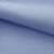 Креп стрейч Амузен 14-4121, 85 гр/м2, шир.150см, цвет голубой - купить в Кисловодске. Цена 194.07 руб.