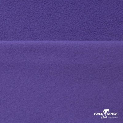 Флис DTY 18-3737, 240 г/м2, шир. 150 см, цвет фиолетовый - купить в Кисловодске. Цена 640.46 руб.