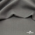 Костюмная ткань с вискозой "Диана" 18-0000, 230 гр/м2, шир.150см, цвет св.серый - купить в Кисловодске. Цена 395.88 руб.