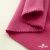 Флис DTY 240г/м2, 17-2235/розовый, 150см (2,77 м/кг) - купить в Кисловодске. Цена 640.46 руб.