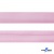 Косая бейка атласная "Омтекс" 15 мм х 132 м, цв. 044 розовый - купить в Кисловодске. Цена: 225.81 руб.