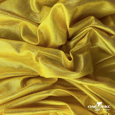 Трикотажное полотно голограмма, шир.140 см, #602 -жёлтый/жёлтый - купить в Кисловодске. Цена 385.88 руб.