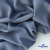 Ткань костюмная 80% P, 16% R, 4% S, 220 г/м2, шир.150 см, цв-серо-голубой #8 - купить в Кисловодске. Цена 459.38 руб.