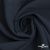Ткань костюмная "Марко" 80% P, 16% R, 4% S, 220 г/м2, шир.150 см, цв-темно синий 35 - купить в Кисловодске. Цена 528.29 руб.