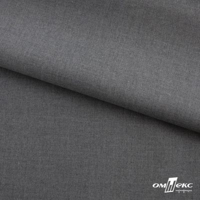 Ткань костюмная "Остин" 80% P, 20% R, 230 (+/-10) г/м2, шир.145 (+/-2) см,, цв 68 - серый  - купить в Кисловодске. Цена 380.25 руб.