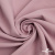 Ткань костюмная "Марко" 80% P, 16% R, 4% S, 220 г/м2, шир.150 см, цв-розовый 52 - купить в Кисловодске. Цена 528.29 руб.
