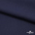 Ткань костюмная "Диана", 85%P 11%R 4%S, 260 г/м2 ш.150 см, цв-т. синий (1) - купить в Кисловодске. Цена 427.30 руб.