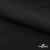 Ткань костюмная "Фабио" 80% P, 16% R, 4% S, 245 г/м2, шир.150 см, цв-черный #1 - купить в Кисловодске. Цена 470.17 руб.