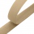 Липучка с покрытием ПВХ 034, шир. 50 мм (упак. 25 м), цвет св.бежевый - купить в Кисловодске. Цена: 36.62 руб.