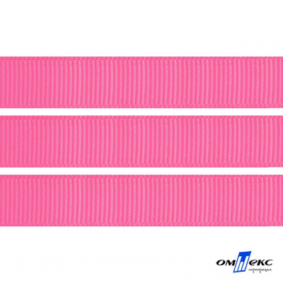 Репсовая лента 011, шир. 12 мм/уп. 50+/-1 м, цвет розовый - купить в Кисловодске. Цена: 152.05 руб.