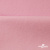 Флис DTY 240 г/м2, 13-2806/розовый, 150см  - купить в Кисловодске. Цена 640.46 руб.