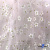 Сетка трикотажная мягкая "Ромашка", шир.140 см, #605, цв-розовый - купить в Кисловодске. Цена 360.15 руб.