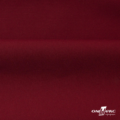 Ткань костюмная "Прато" 80% P, 16% R, 4% S, 230 г/м2, шир.150 см, цв-бордо #6 - купить в Кисловодске. Цена 477.21 руб.