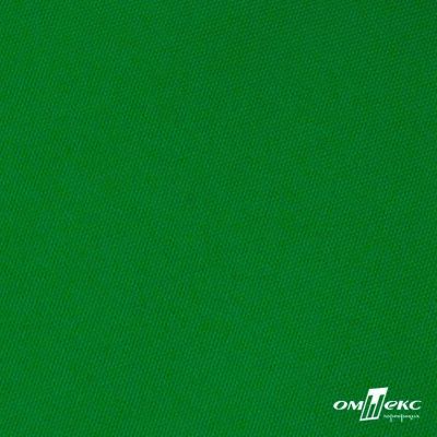 Ткань подкладочная Таффета 190Т, Middle, 17-6153 зеленый, 53 г/м2, шир.150 см - купить в Кисловодске. Цена 35.50 руб.