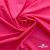 Бифлекс "ОмТекс", 200г/м2, 150см, цв.-розовый неон, (3,23 м/кг), блестящий - купить в Кисловодске. Цена 1 487.87 руб.