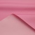 Курточная ткань Дюэл (дюспо) 15-2216, PU/WR/Milky, 80 гр/м2, шир.150см, цвет розовый - купить в Кисловодске. Цена 145.80 руб.