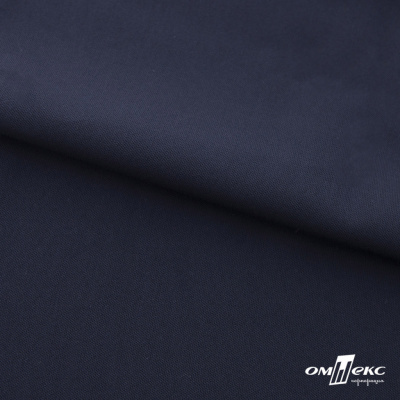 Ткань костюмная "Фабио" 80% P, 16% R, 4% S, 245 г/м2, шир.150 см, цв-темно синий #2 - купить в Кисловодске. Цена 520.68 руб.