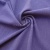 Ткань костюмная габардин "Меланж" 6145В, 172 гр/м2, шир.150см, цвет сирень - купить в Кисловодске. Цена 284.20 руб.