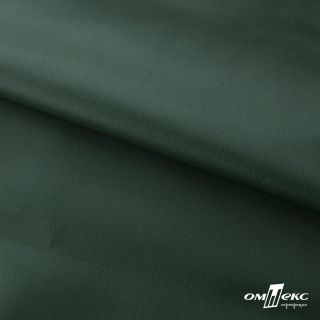 Текстильный материал Искусственная кожа цвет 53 зеленый (1)