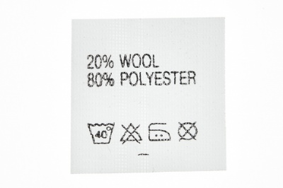 Состав и уход 20% wool 80% poliester - купить в Кисловодске. Цена: 64.21 руб.