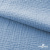 Ткань Муслин, 100% хлопок, 125 гр/м2, шир. 135 см (16-4120) цв.св.джинс - купить в Кисловодске. Цена 388.08 руб.