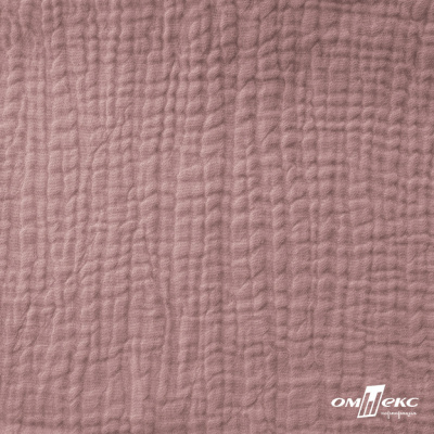 Ткань Муслин, 100% хлопок, 125 гр/м2, шир. 135 см   Цв. Пудра Розовый   - купить в Кисловодске. Цена 388.08 руб.