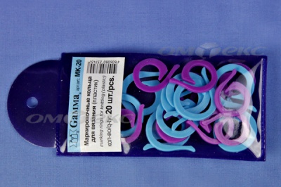 Кольцо маркировочное пластик МК-20, 20 мм для вязания (20 шт) - купить в Кисловодске. Цена: 88.80 руб.